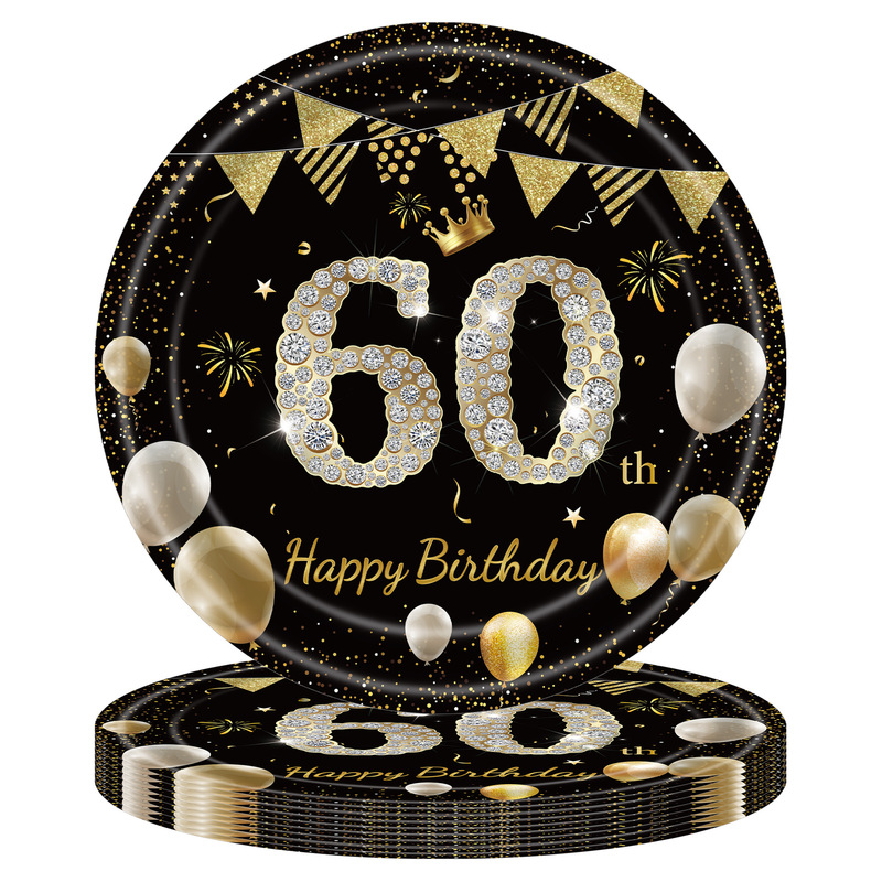 黑金周岁生日派对纸盘21岁30岁100岁纪念日一次性餐盘纸巾桌布|undefined