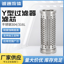 ���l304���P�Y���^�V���Vо316�V�W100Ŀ�ܾW�Vо�L���^�V�WͲ