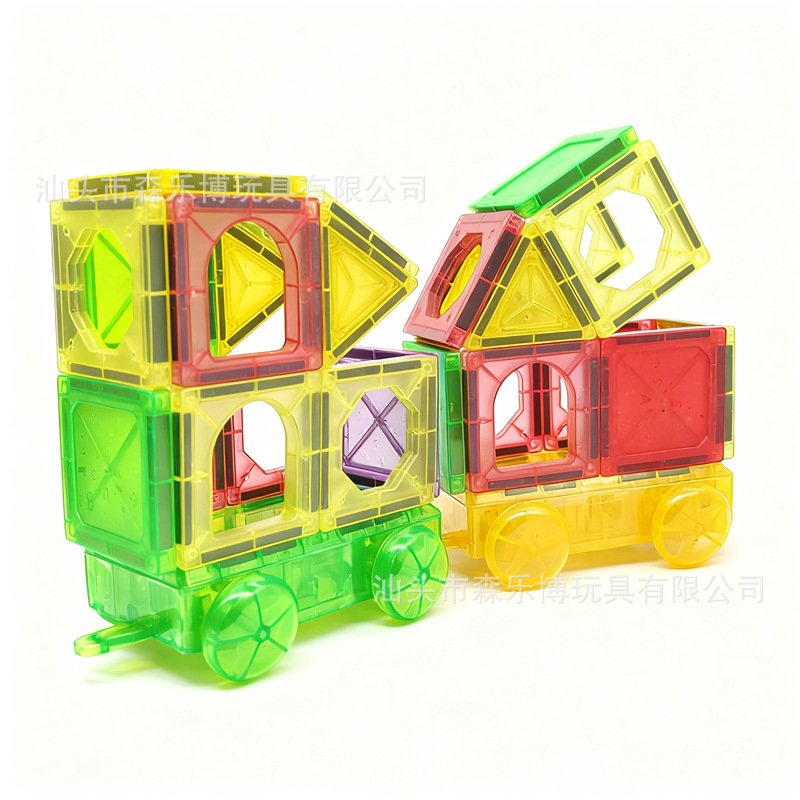 Cross-Border Magnetic Puzzle Car Compatible with 5.5cm Magnetic Pieces, Magnetic Car Base, Building Supplement Toy
