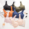 Japanese silk underwear, yoga clothing, T-shirt, bra, V-neckline