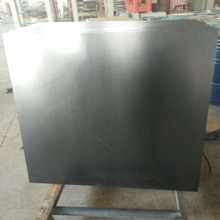 ���o늲��w�� ��ɫ��ĥFR4�^����10mm�����w�S��÷���l�S�����l