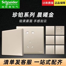 �_�P�������K��ɫ�_�P������K�𠝱ڲ������b86�Ͷ�׼������l