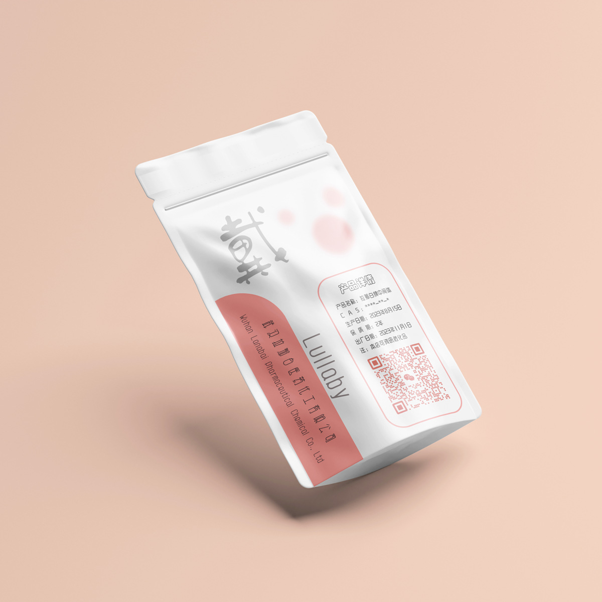 吲哚丁酸钾 60096-23-3 3-吲哚丁酸钾 98% 1kg25kg