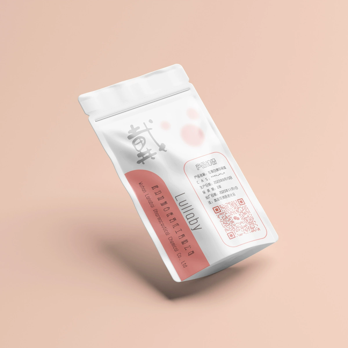 Продается нано-целлюзный порошок и жидкость CNF доступны с твердым содержанием 99,5%.