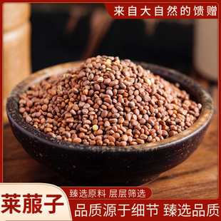 �R����1000g��ș�����l������؛Դ�^�S��һ��؛Դ��ș���}������