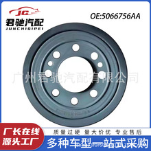 5066756AA S00001441SֱN܇Sͷ mL