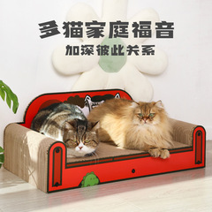 Tinypet Family Portrait Large Sofa Cat Scratch Pad DIY Sticker Cat Sofa Throne Cat Nest Cat Toy