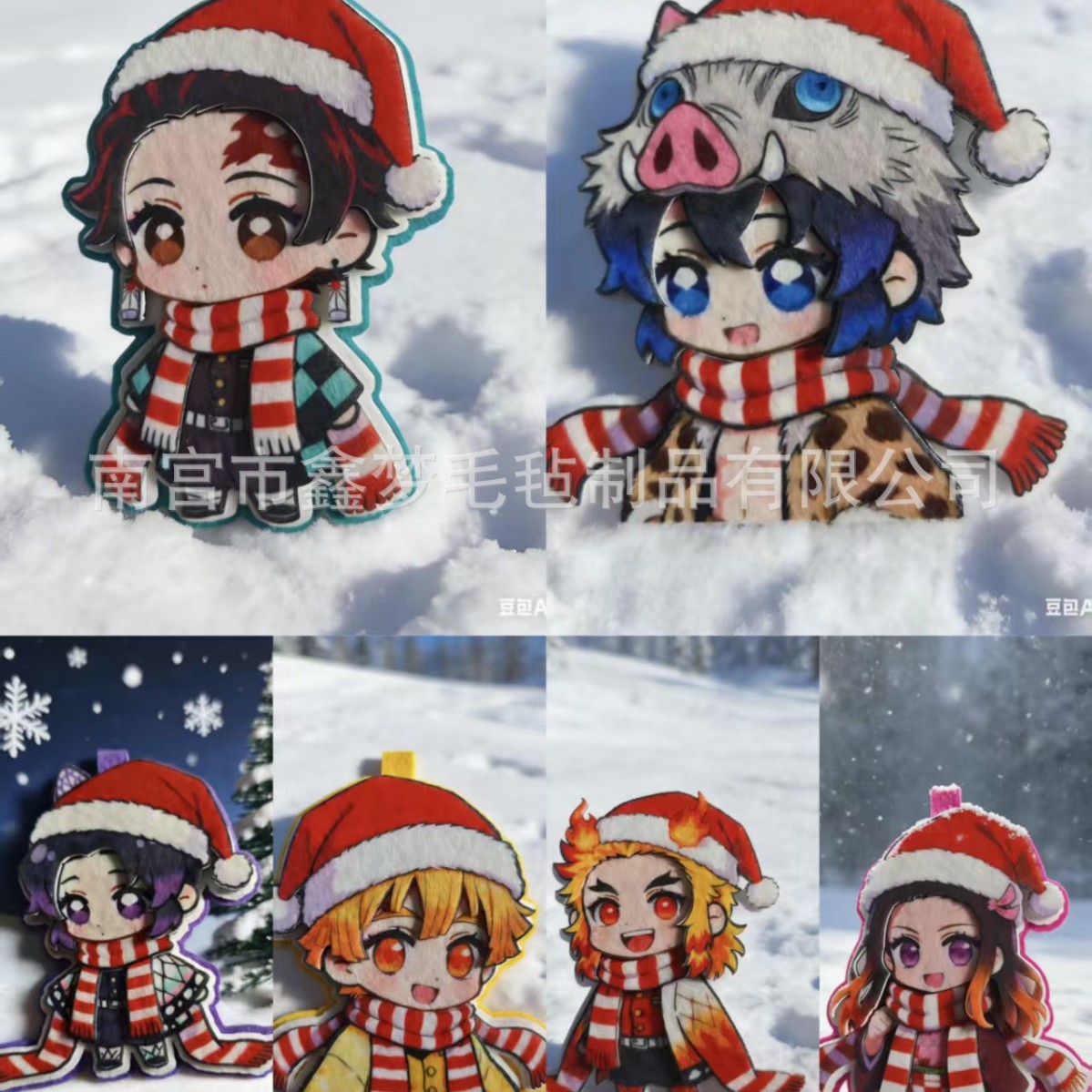 鬼灭之刃新年款毛毡挂件书包钥匙扣不织布挂饰收藏送礼首选