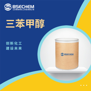 �����״� �ЙCԭ�� �ϳ����g�w 76-84-6 �F؛