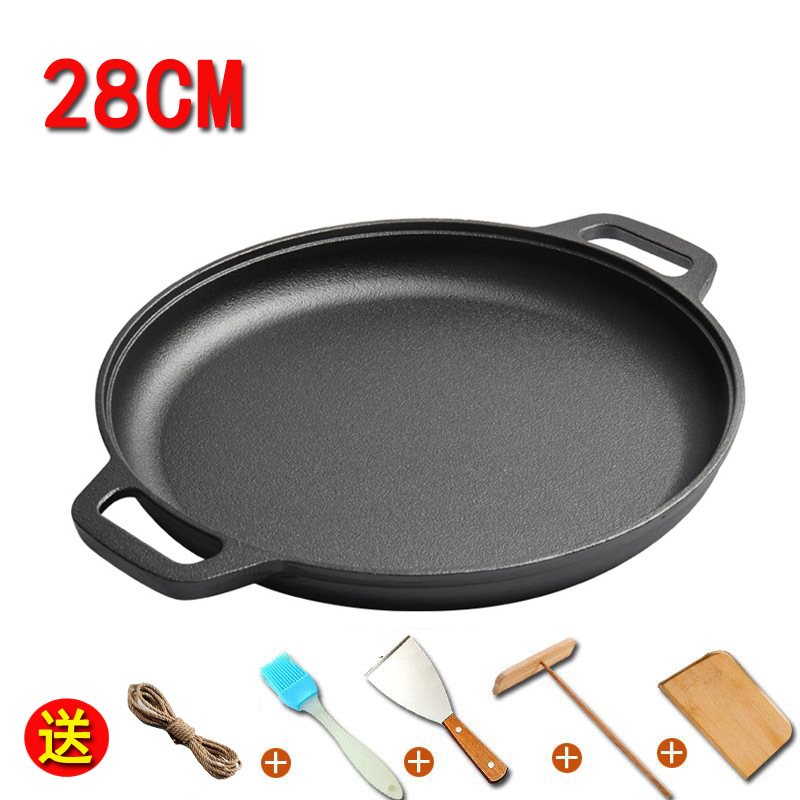 28cm 삽 + 대마줄 + 4종 세트