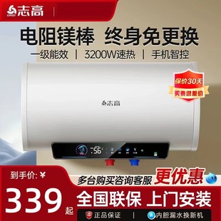 늟�ˮ�������l���g�ٟ�ϴ��һ����Ч50�����܃�ˮʽС��40��