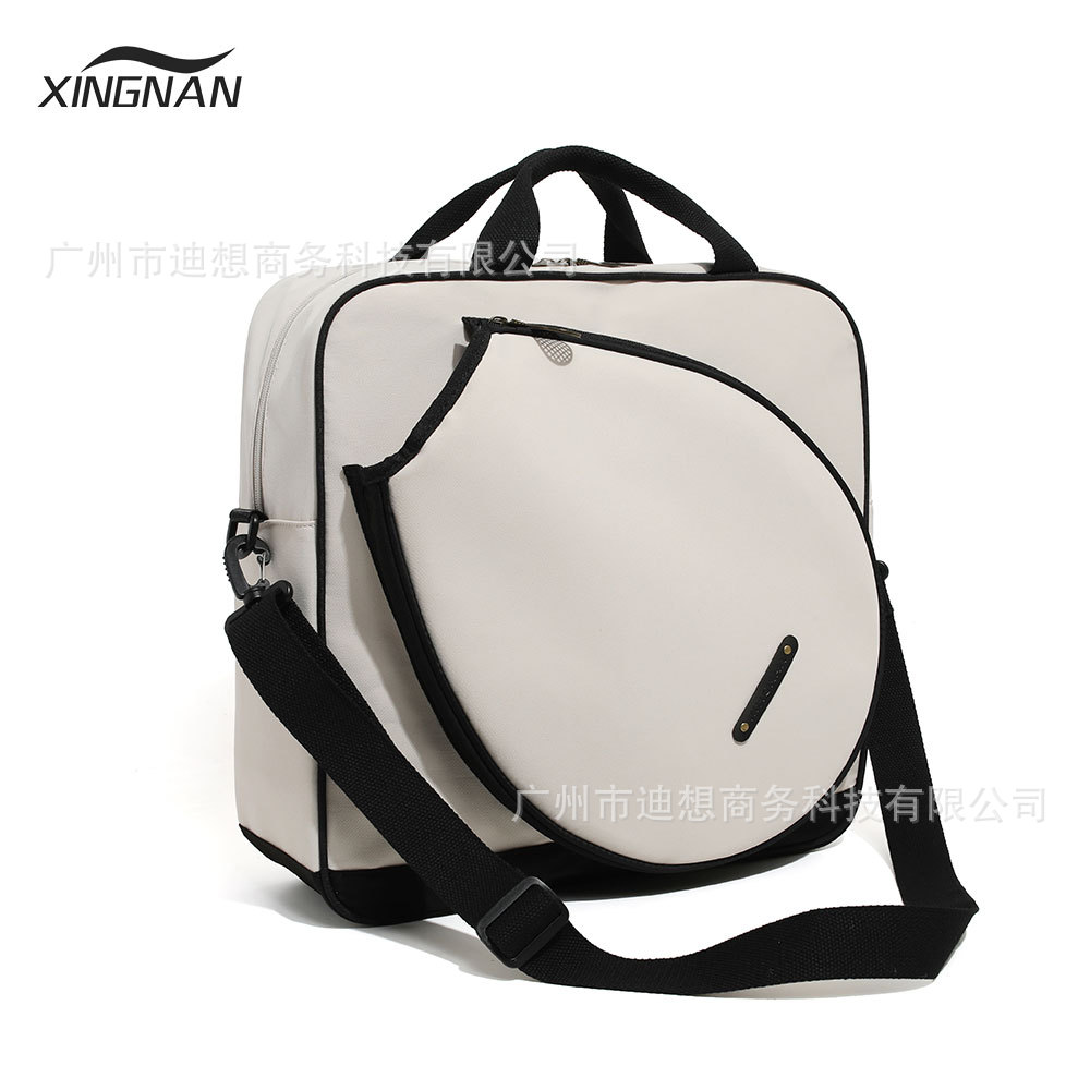 Bolsas de tenis transfronterizas, mochilas de tenis para hombres y mujeres, mochilas de moda de gran capacidad, importación de fábrica de fuentes de comercio exterior