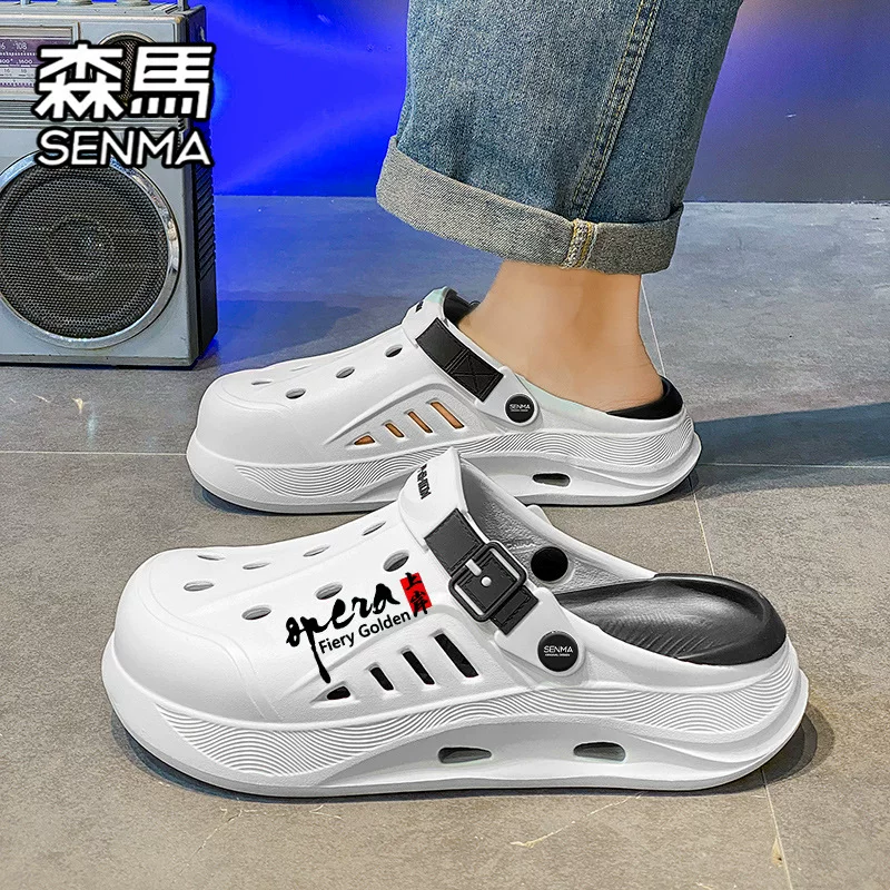 Семир мужские летние нескользящие домашние/slippers для выхода на улицу, спортивные пляжные сандалии