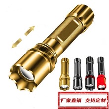 ���N����526����USB�������W��������y���䑪�����Ñ������Ͳ