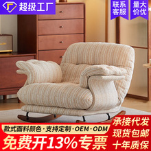 ���˓u�δ�����̨�͏d���eɳ�l���ɿ�˯�й��L�����ۯB�u�u��FY