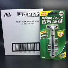 ��.�����h�p�����D��횵��ք���횹κ���3+1��ʿ1����+3���^��Ʒ