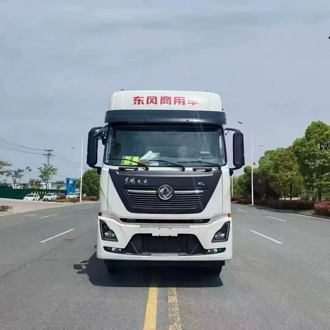 程力6.8米冷藏车 多少钱 厢式货车生产厂家