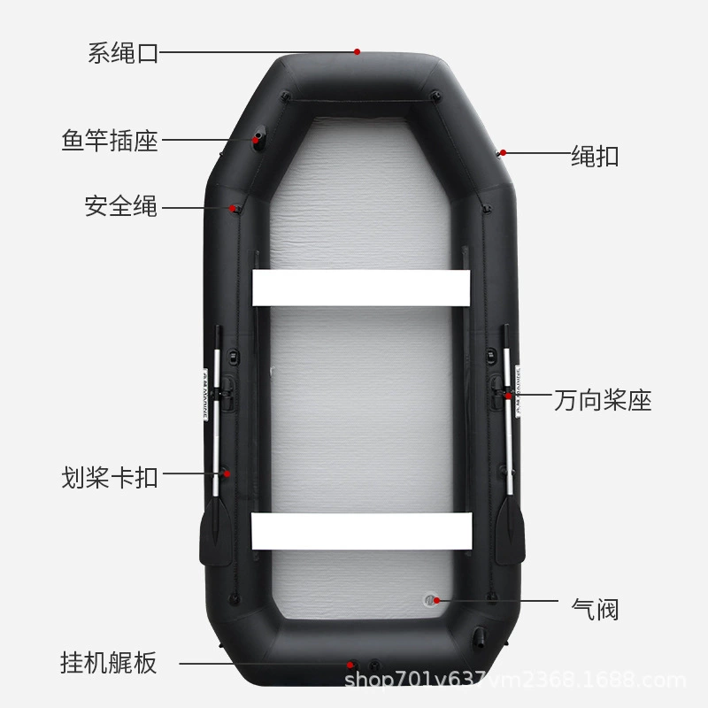 Мегаюэ черный Кинг-Конг расширяет рыбацкую лодку надувной матовый шниз штурмовая лодка утолщенная износостойкая резиновая лодка