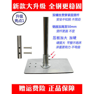 С����֧��΢�L�����֧�μ��Ӵ��Ϲ̶���U���Ҵ��^�o�����