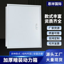 ���b����������������҃�Ƕ��ʽ�����乤���렝ʽ�����������