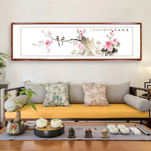 _FĵLEBʽ͏dҴ^쮋b֮