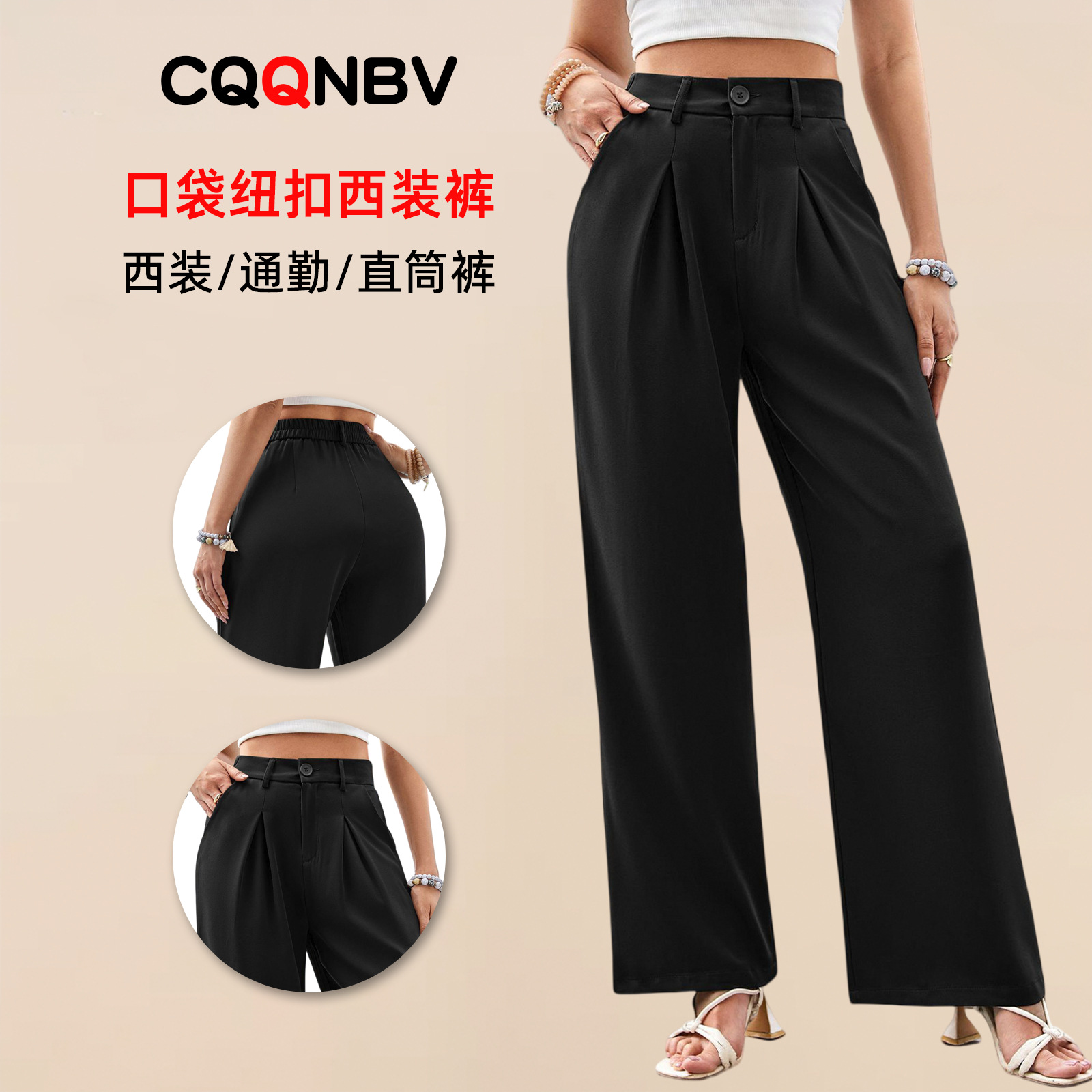 Cross-Border Foreign Trade Women's Clothing 25 New Styles Buttoned Suit Pants Women's Straight-Leg Pocket Casual Pants Drapey Slim-Fit Work Pants