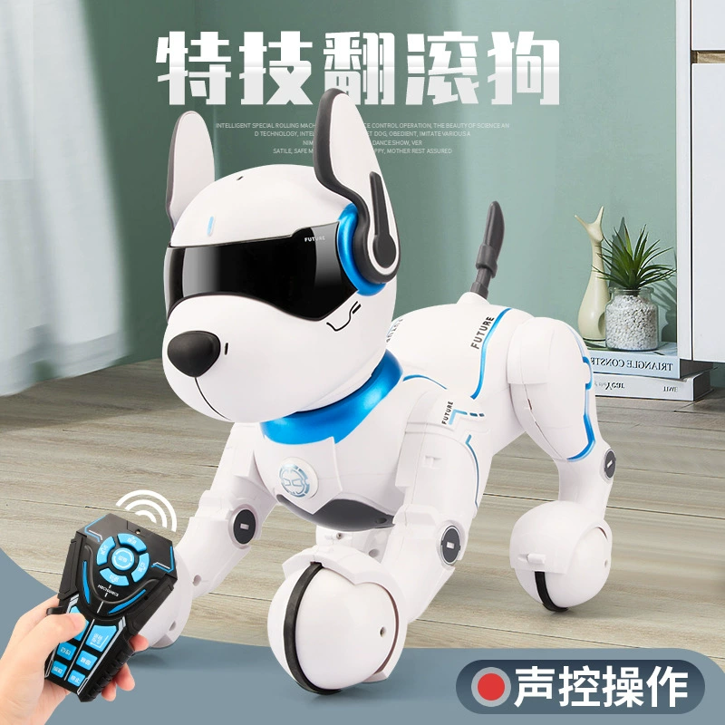 Smart-робот-пес для программирования, электрическая танцевальная игрушка