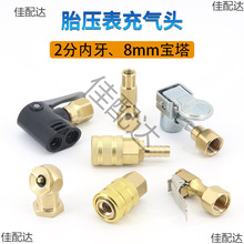 ̥��������^����≺��A�^���݆̥�Ӛ�����܇��������^