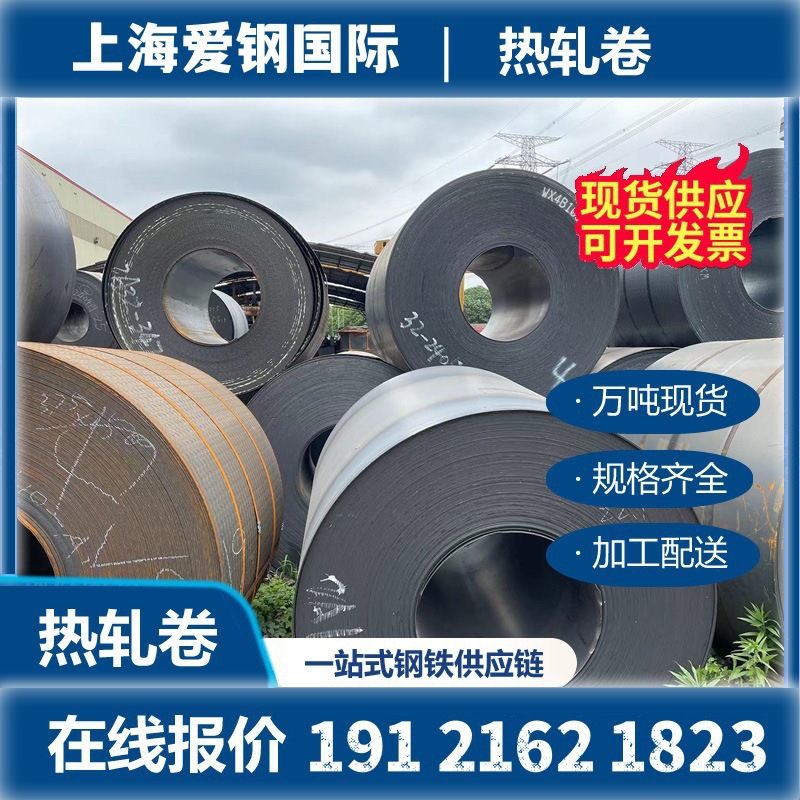 开平板厂家Q235B热轧平板低合金钢板q345b普卷定尺开平中厚板