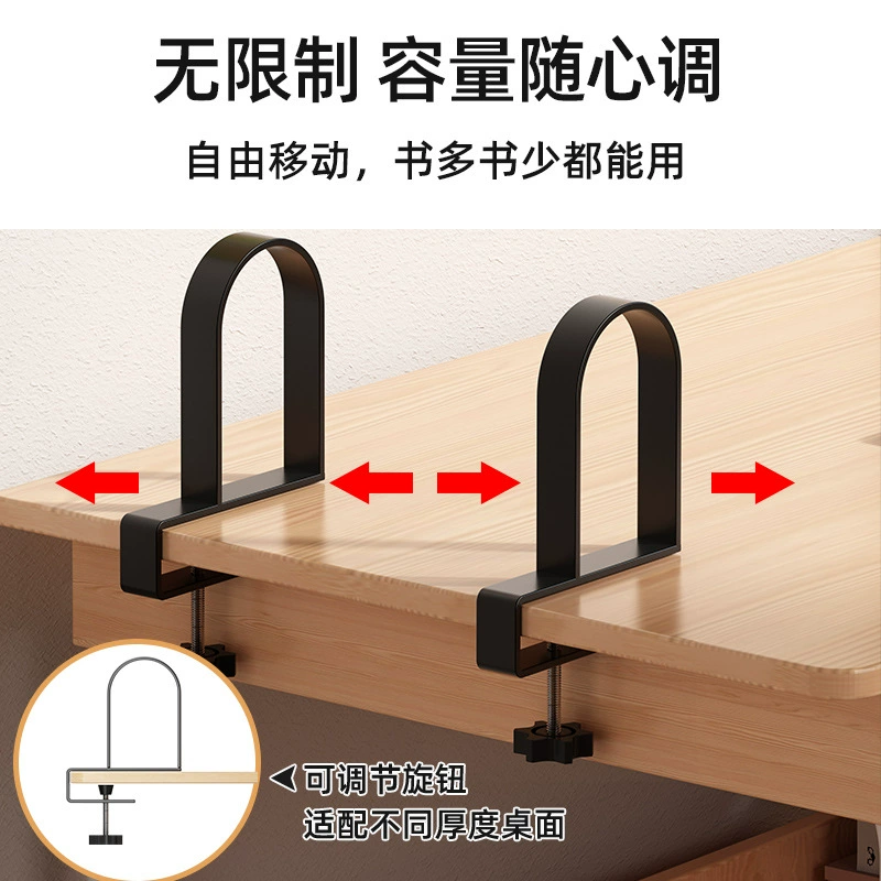 Выдвижная книжная полка настольная стойка Студенческий письменный стол Книги хранения артефакт Офисная полка документов