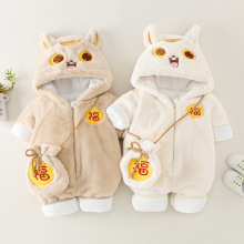 ���ȿɐۋ냺�����B�w�����A�޹���������ͯ�ӽq�Ӻ��������ﶬ