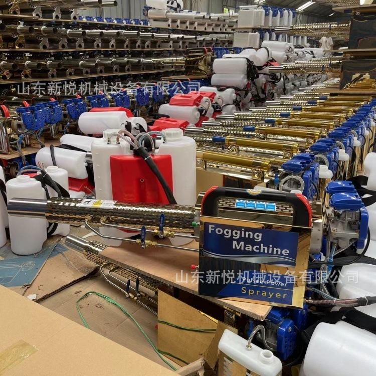 Pulso de exportación máquina de dispersión de niebla portátil de doble tubo esterilización máquina de humo 180K invernadero pulverizador