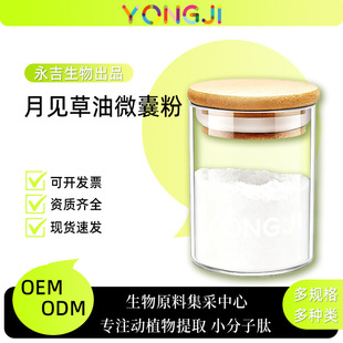 ��Ҋ����΢�ҷ� 50%��Ҋ���ͷ� ���� �F؛���] ���󃞻� ʳƷ���e