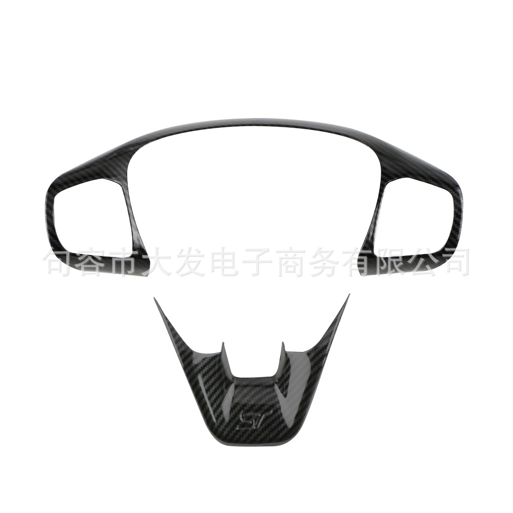 Suitable for 19-21 Fox steering wheel decorative frame button sequins interior modification steering wheel stickers