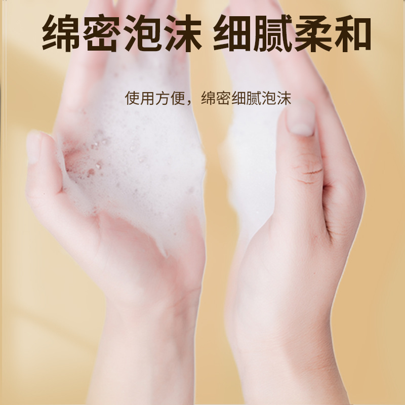 硫黄石鹸液体硫黄石鹸バス家庭用硫黄ダニ除去シャワージェル卸売ダニ除去石鹸硫黄シャワージェル|undefined