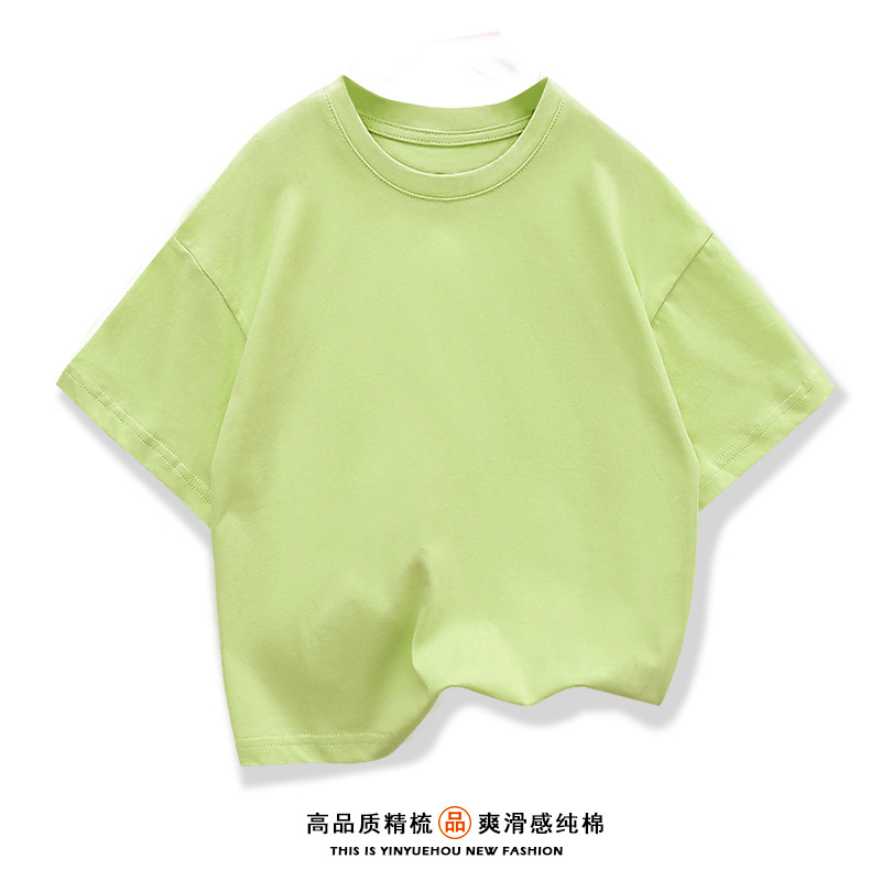 Matcha color DT67 solid color