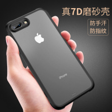 适用苹果14promax手机壳磨砂透明iPhone13防摔12简约肤感壳SE现货