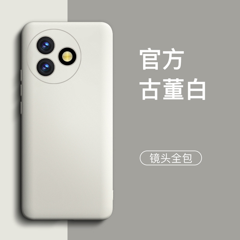 适用红米k80至尊版手机壳新款液态硅胶全包外壳防摔k80pro高级感|undefined