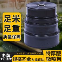 ��2���ܹ�ȴ�ׇ��܎��r�ô繝ˮ΢������ˮ3��5ݔˮ��ˮ��