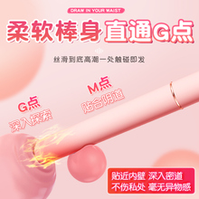 0eCAοŮƷڼtӰŮԸ߳ꎵٳ{Ȥ