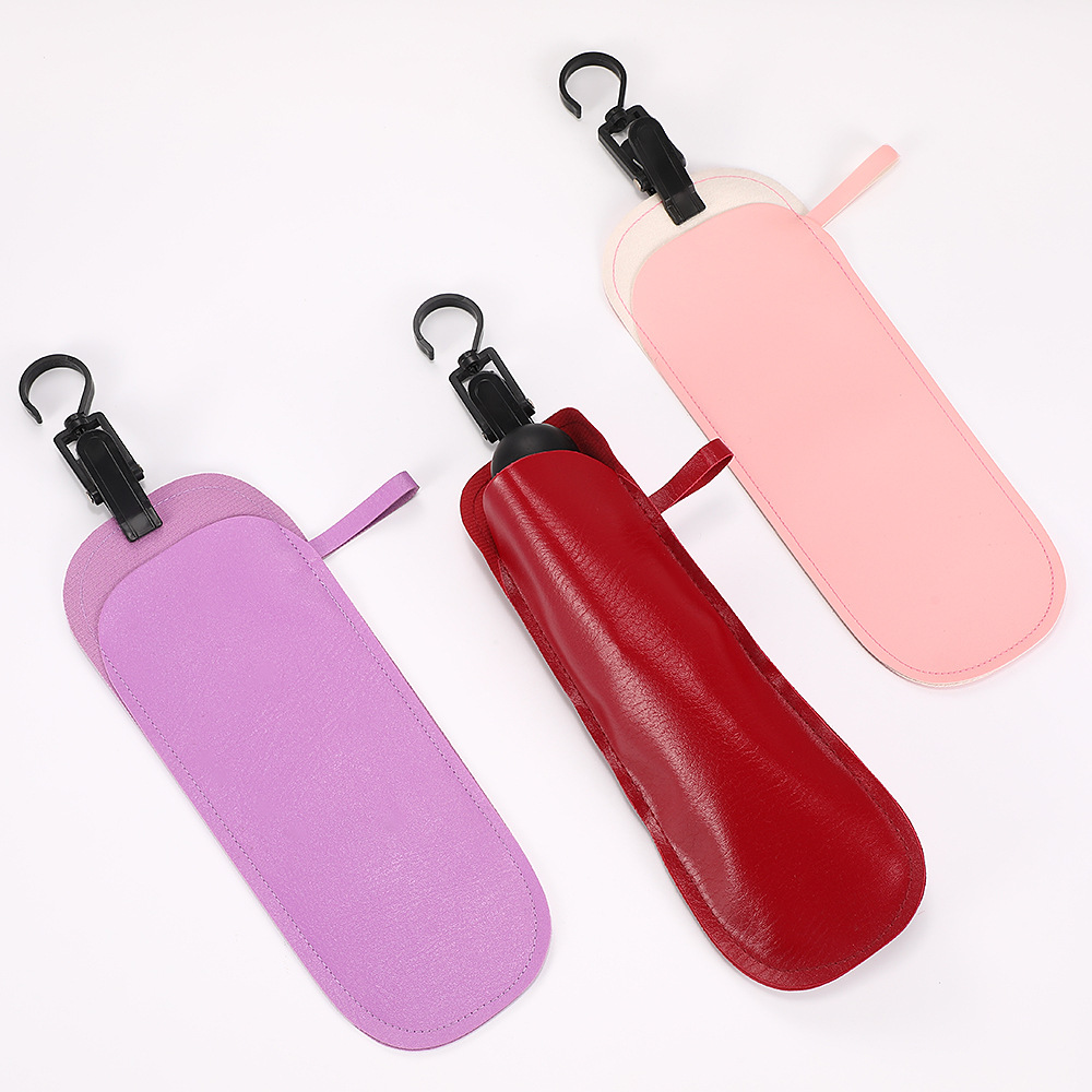 厂家雨伞收纳袋加厚皮套折叠雨伞袋便携手提挂钩设计悬挂收纳伞套