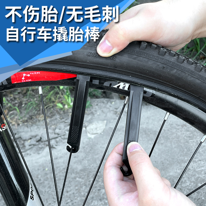 Bicycle Tire Lever 1 Tire Pry Tool Small Pry Bar Tire Pulling Tool Tire Removal Stick Tire Remover Plastic Crowbar