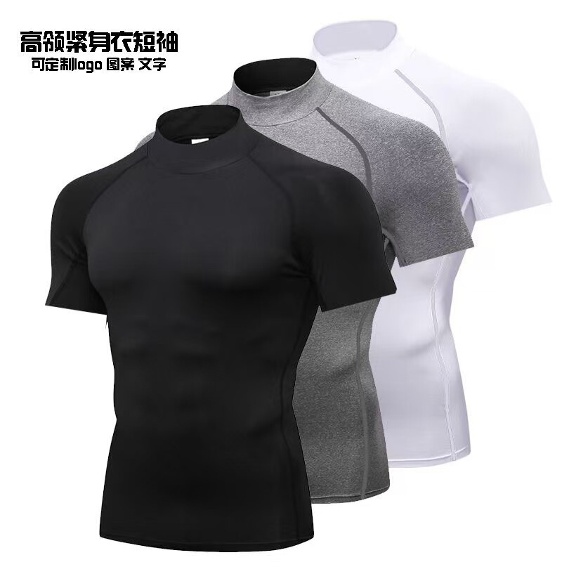 Men's High-Neck Fitness Short-Sleeved Summer T-Shirt Running Basketball Elastic Quick-Drying Stand-Up Collar Tights Sweat-Absorbent Base Layer Shirt