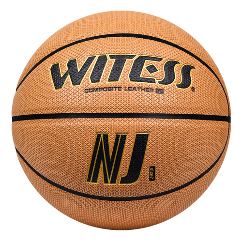WITESS Basketball Outdoor Concrete Floor Wear-Resistant No. 7 Adult Competition Rice Cross Pattern Basketball Wholesale Engraving Print