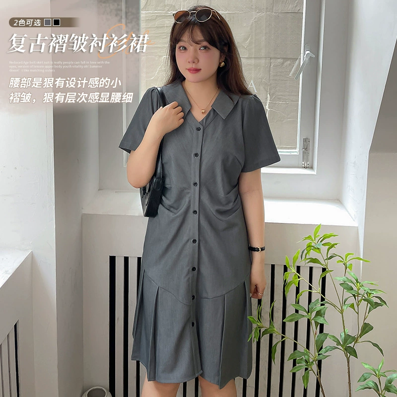 Лето Новый плюс размер женщин 200 кг пухлые девушки Французский Ретро Тонкий плиссированные рубашки юбка 280600