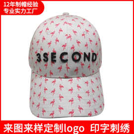 水洗做旧印花棒球帽定制logo图案满印棒球帽订做牛仔老花棒球帽子