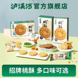 �oϪ�����ֹ���������Ͼ��خa��ʽ���c����W�t��ʳ偰��黨