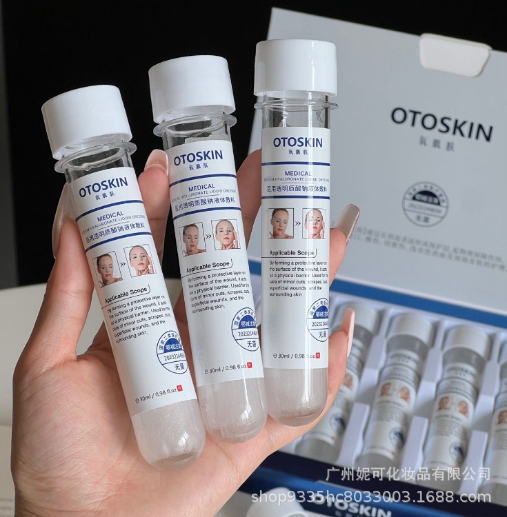 微信截图_20250504145818