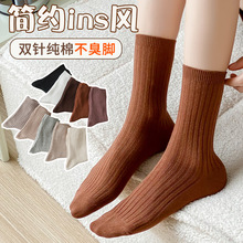 ���mŮ��Ͳ�m�ļ����s�����޴���Q�l�y������ɫϵ�ٴ�Ѷ��mŮ�m