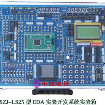 SZJ-LS25型 EDA实验开发系统实验箱|EDA开发系统|EDA教学实验箱